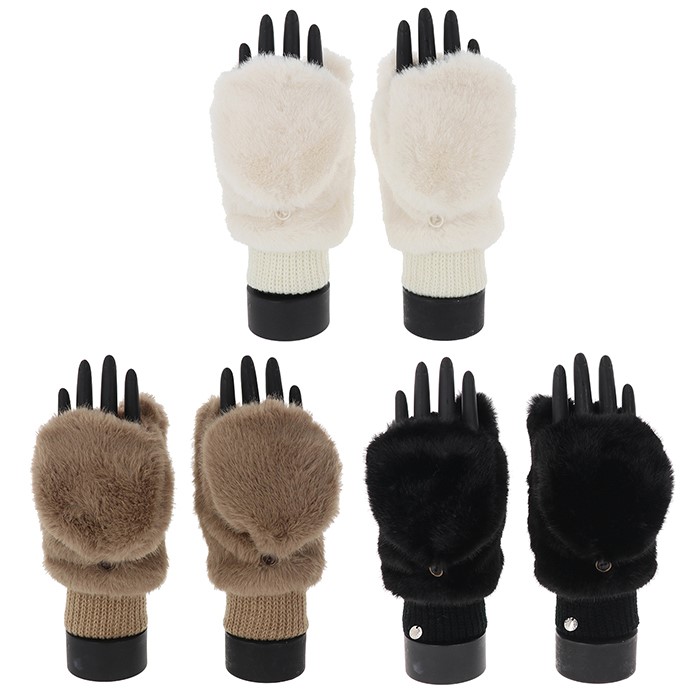 Faux Fur Folding Fingers Gloves